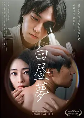 甜宠竖屏短剧三分钟恋人免费看
